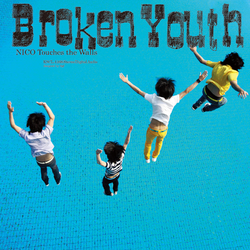 Nico Touches The Walls Broken Youth Single Reviews Album Of The Year