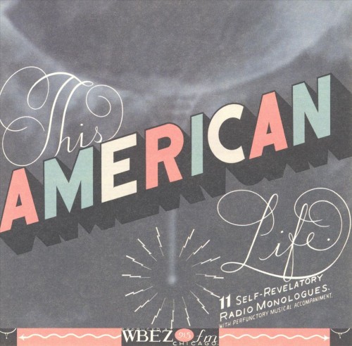 this american life essays this american life essays