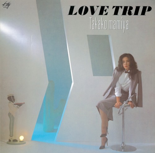間宮貴子 [Takako Mamiya] - Love Trip - Reviews - Album of The Year