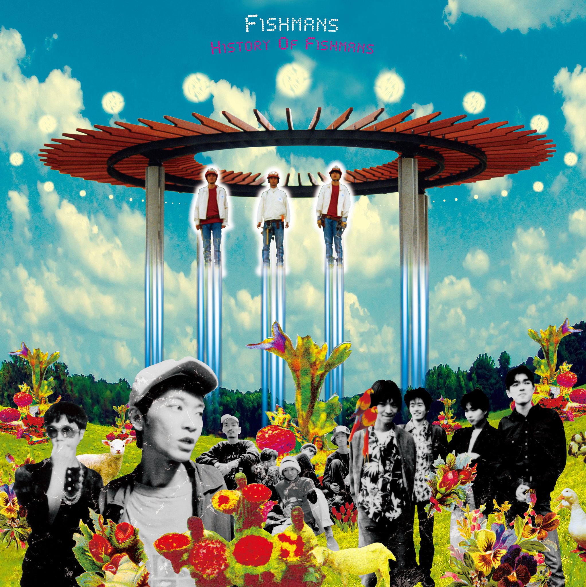 邦楽 HISTORY Of Fishmans [3CD+BD+Booklet] Fishmans - HISTORY Of Fishmans (Box Set) - Reviews - Album of The Year
