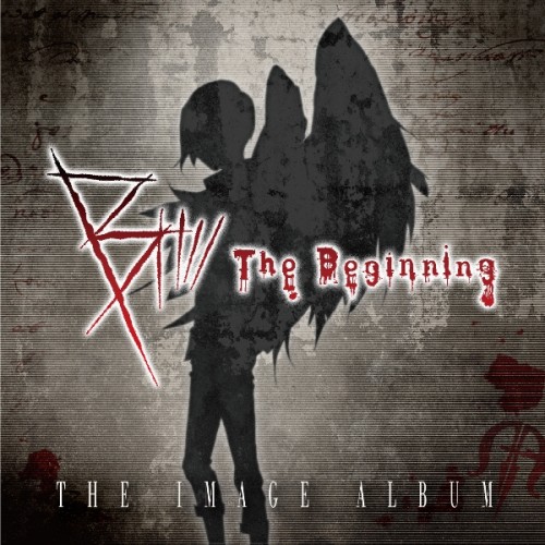 Marty Friedman B The Beginning The Image Album Reviews Album Of The Year