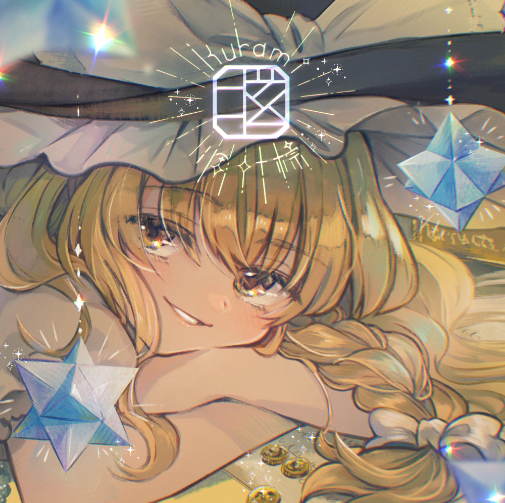 日*0様 東方project 凋叶棕CD14点 61uO4aJYjWL.jpg