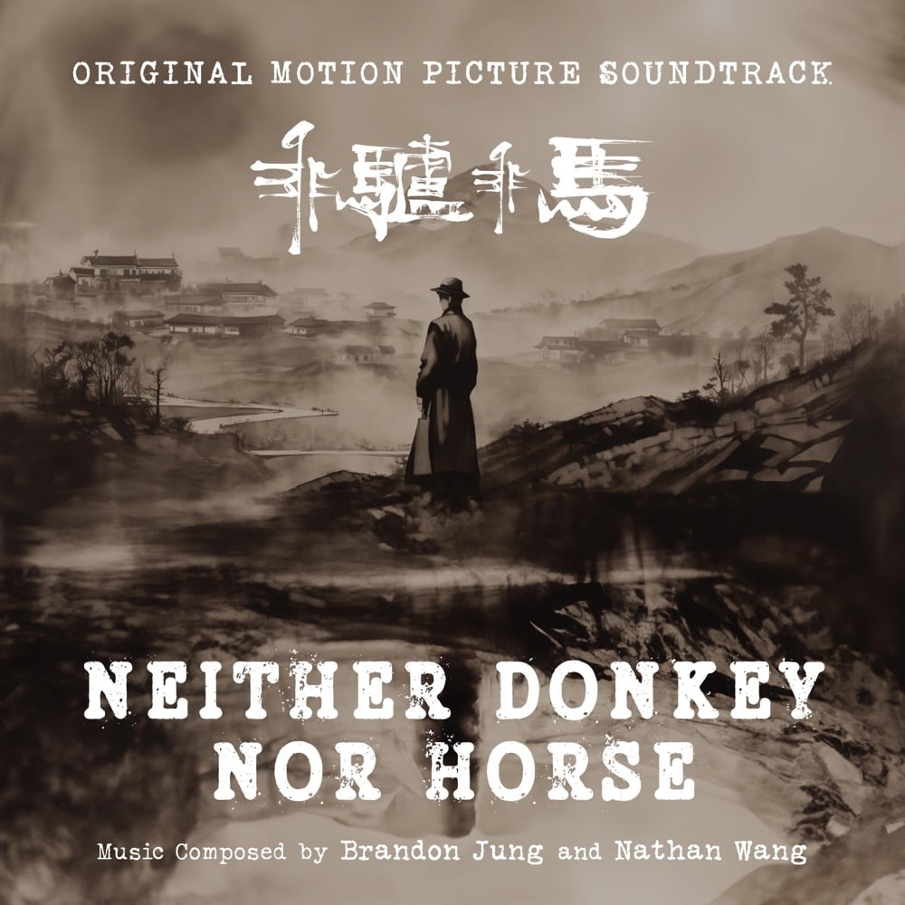Brandon Jung & Nathan Wang Neither Donkey nor Horse Reviews