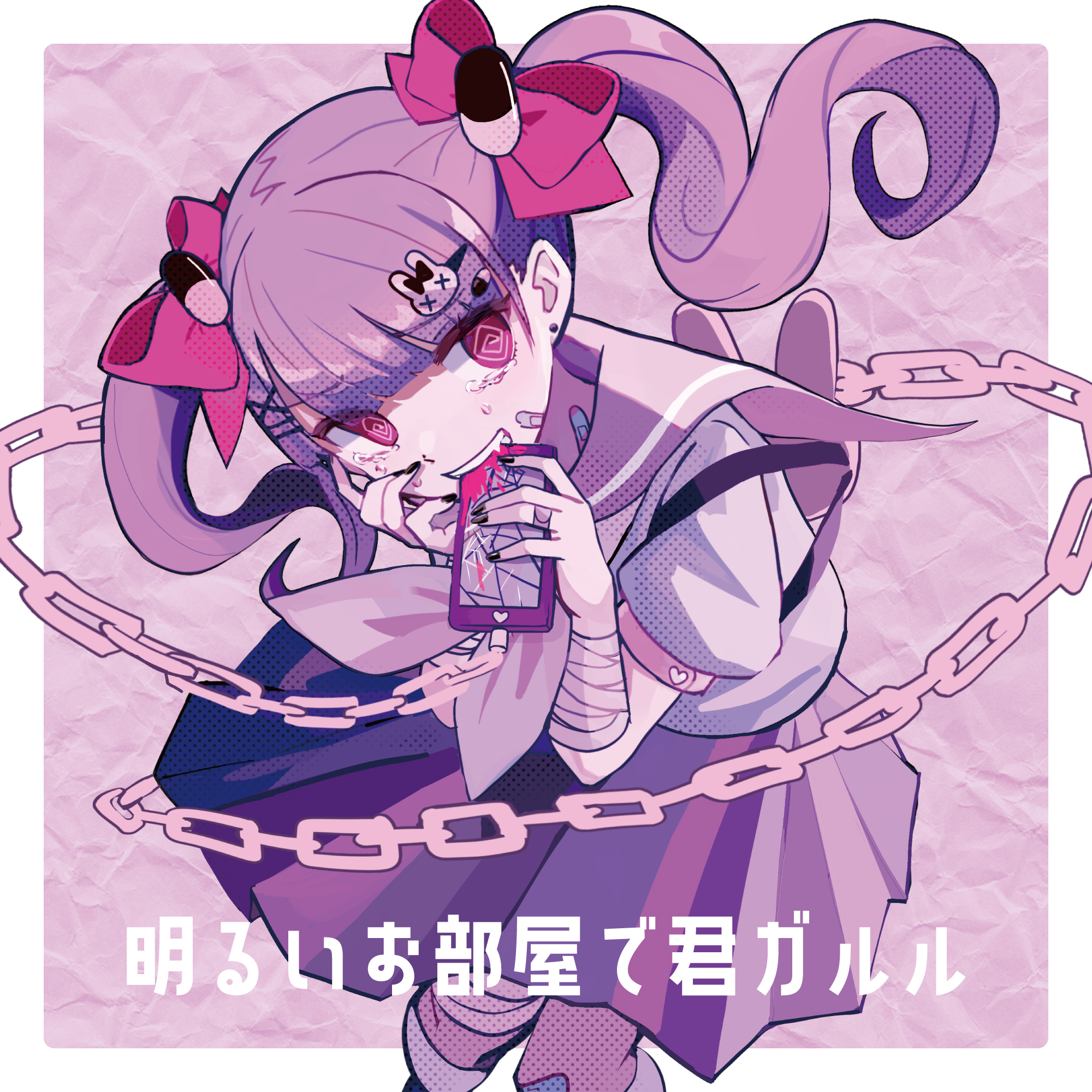 ガルル様 1220413--choking-lovers_040614.jpg