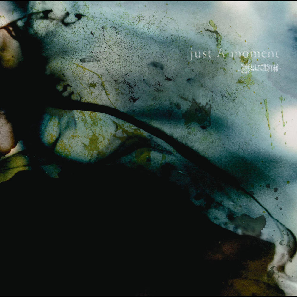 凛として時雨 [Ling tosite sigure] - just A moment - User Reviews