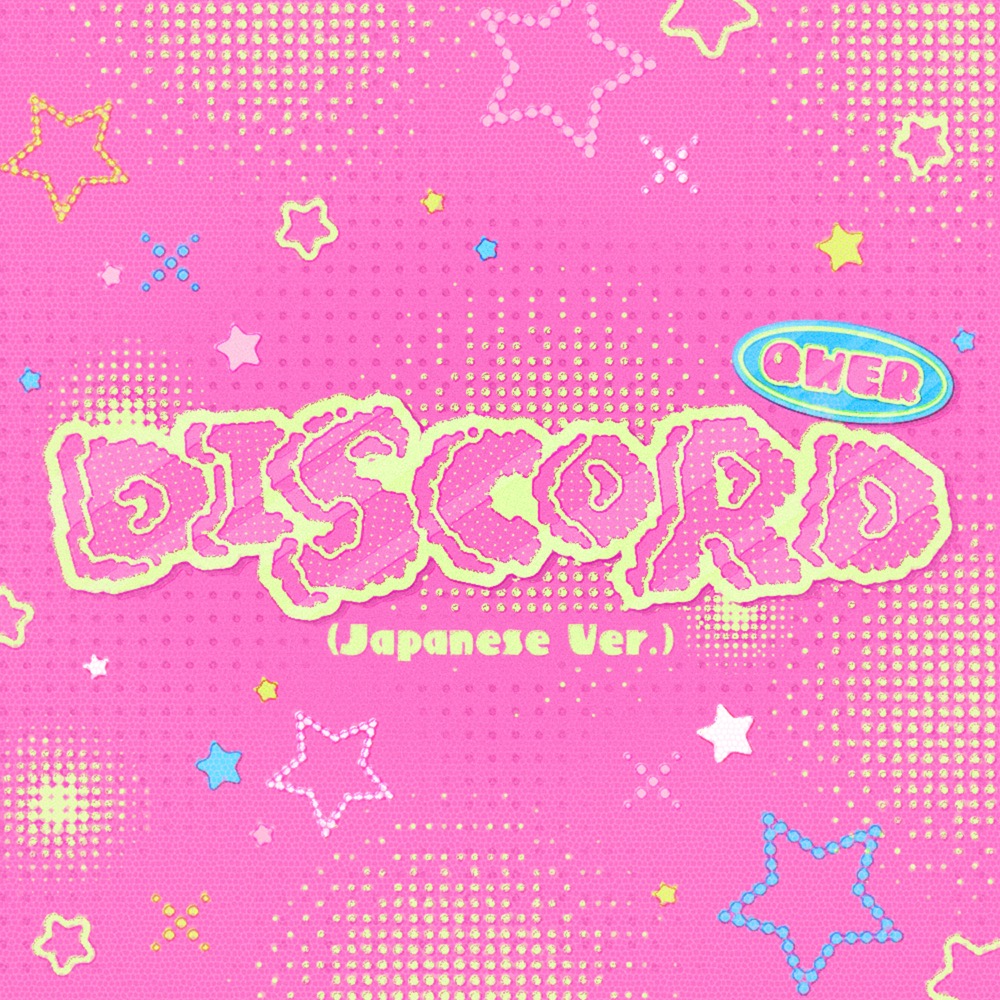Qwer discord japanese ver reviews album of the year