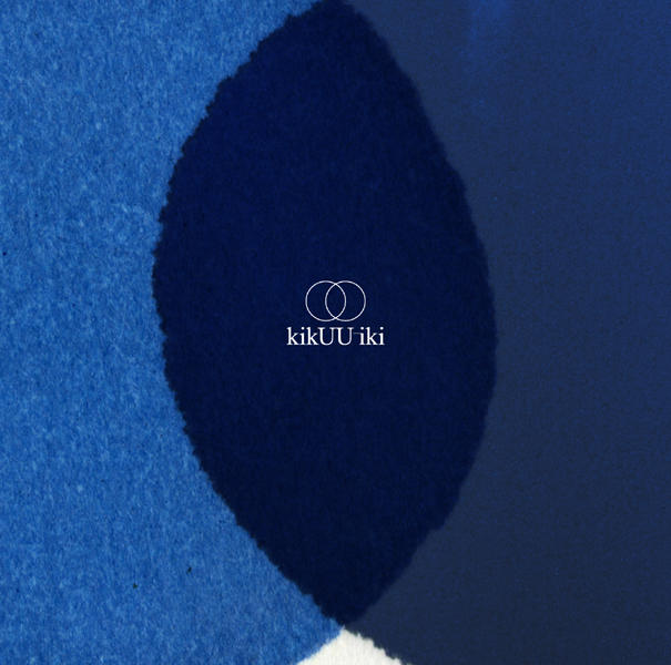 Sakanaction KikUUiki Reviews Album Of The Year sakanaction-kikuuiki-reviews-album-of-the-year