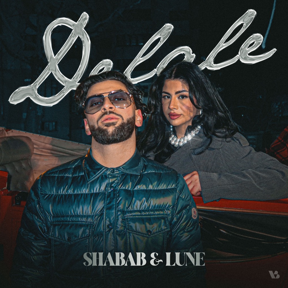 shabab-lune-delale-single-reviews-album-of-the-year