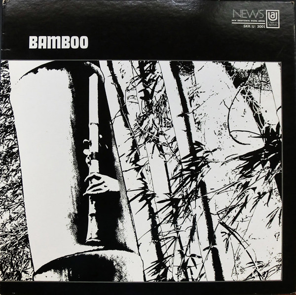 the bamboos discography
