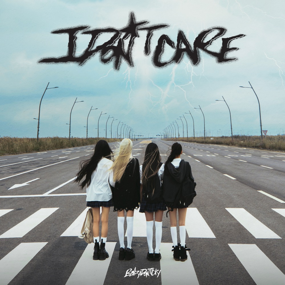 Baby DONT Cry - I DON'T CARE (Single) - Reviews - Album of The Year