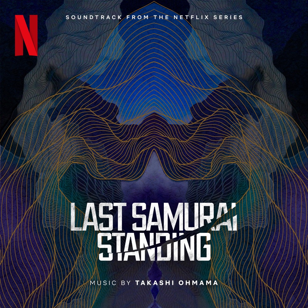 Takashi Ohmama Last Samurai Standing (Soundtrack) Reviews Album