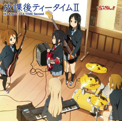 Fuwa Fuwa TIME - Vocals Only (High Quality)【Yui ver.】K-On! 