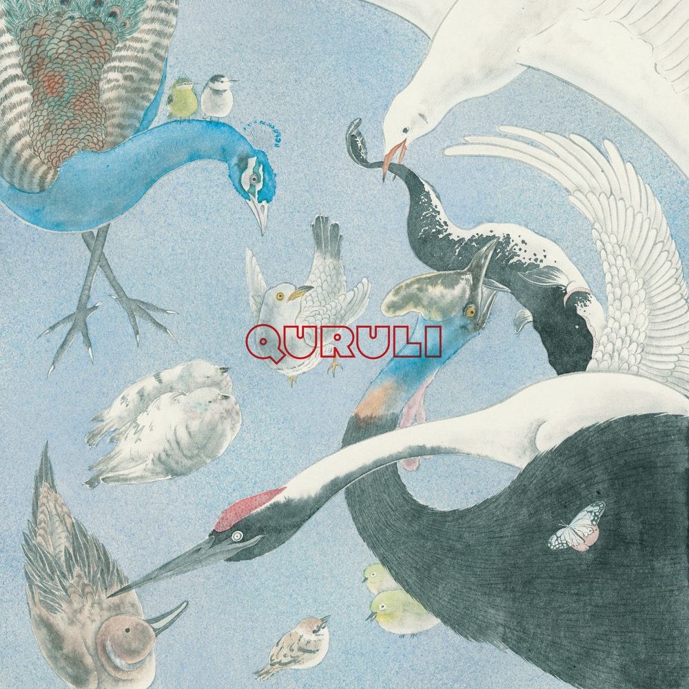 くるり [Quruli] - 儚くも美しき12の変奏 [Twelve Ephemeral