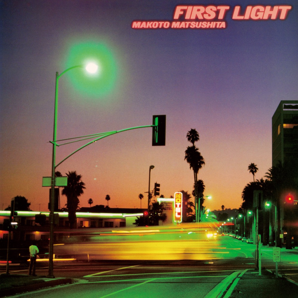 Makoto Matsushita - First Light (+1; 2018 Remaster) (Reissue) - Reviews ...