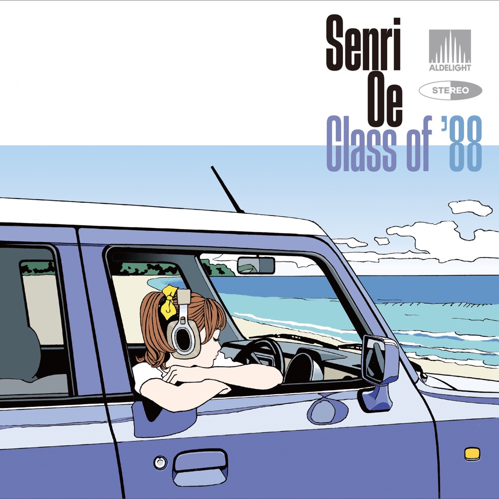 大江千里 [Senri Oe] - Class of '88 - Reviews - Album of The Year