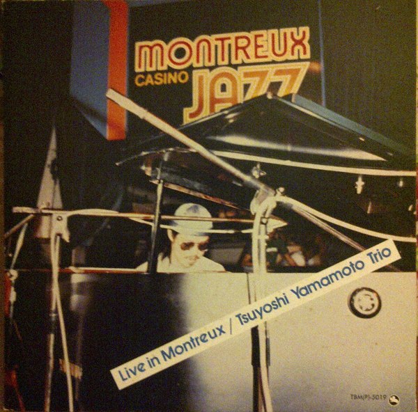 User Lists That Contain ライヴ・イン・モントルー [Live In Montreux
