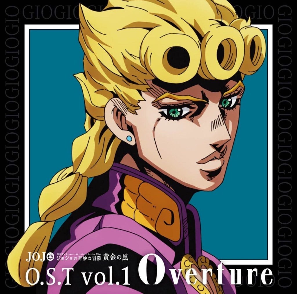 Yugo Kanno - JOJO'S BIZARRE ADVENTURE -Golden Wind O.S.T vol.1