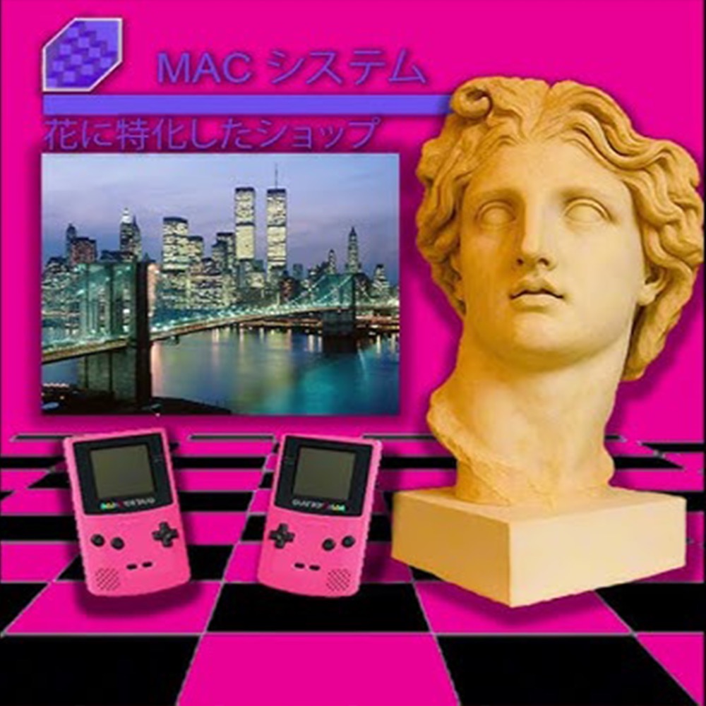 Macintosh Plus - Floral Shoppe 2 review by julian456 - Album of