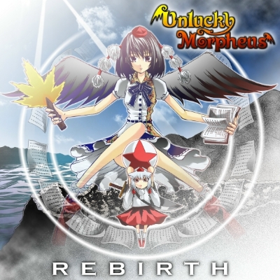 Unlucky Morpheus - Rebirth - Reviews - Album of The Year