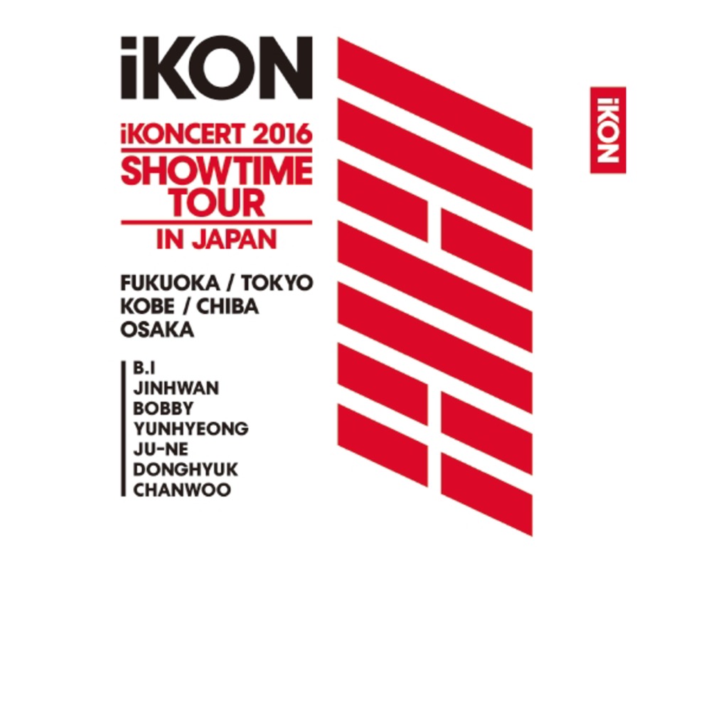 【おまけ有】iKON JAPAN TOUR 2016 IKON Japan Tour 2016–2017 | IKON Wiki | Fandom