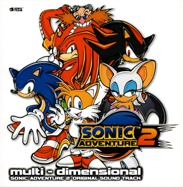 SEGA SOUND TEAM & 瀬上純 [Jun Senoue] - SONIC ADVENTURE 2: Battle