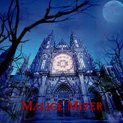 Malice Mizer - 薔薇の聖堂 - Reviews - Album of The Year