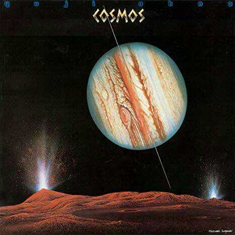 大野雄二 [Yuji Ohno] - Cosmos review by Jamobo - Album of The Year