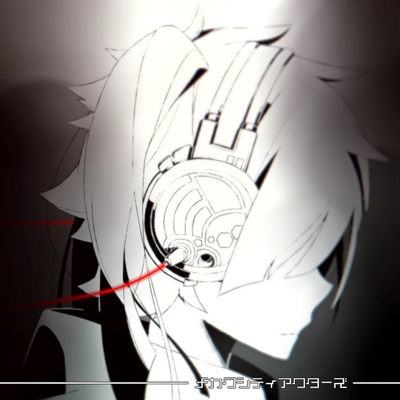 じん [Jin] - メカクシティアクターズ [Mekakucity Actors] - Reviews