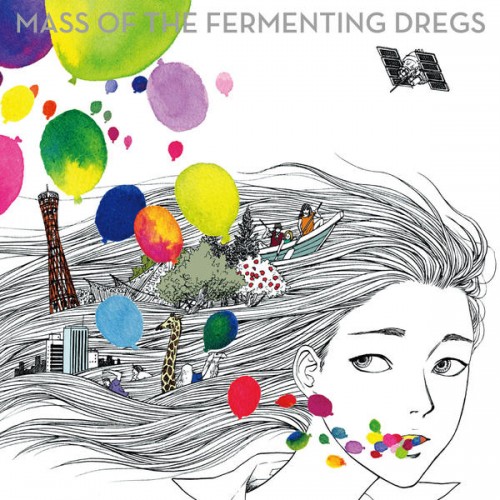 mass of fermenting dregs world is yours download album