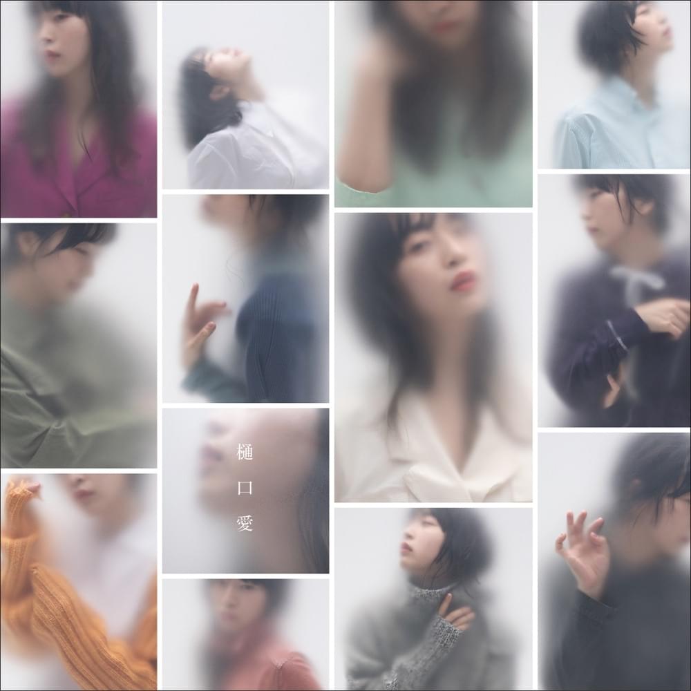 Ἂῇὶエッセイ まとめ売りῡἥὥ The Manyoshu: One Thousand Poems Selected and Translated
