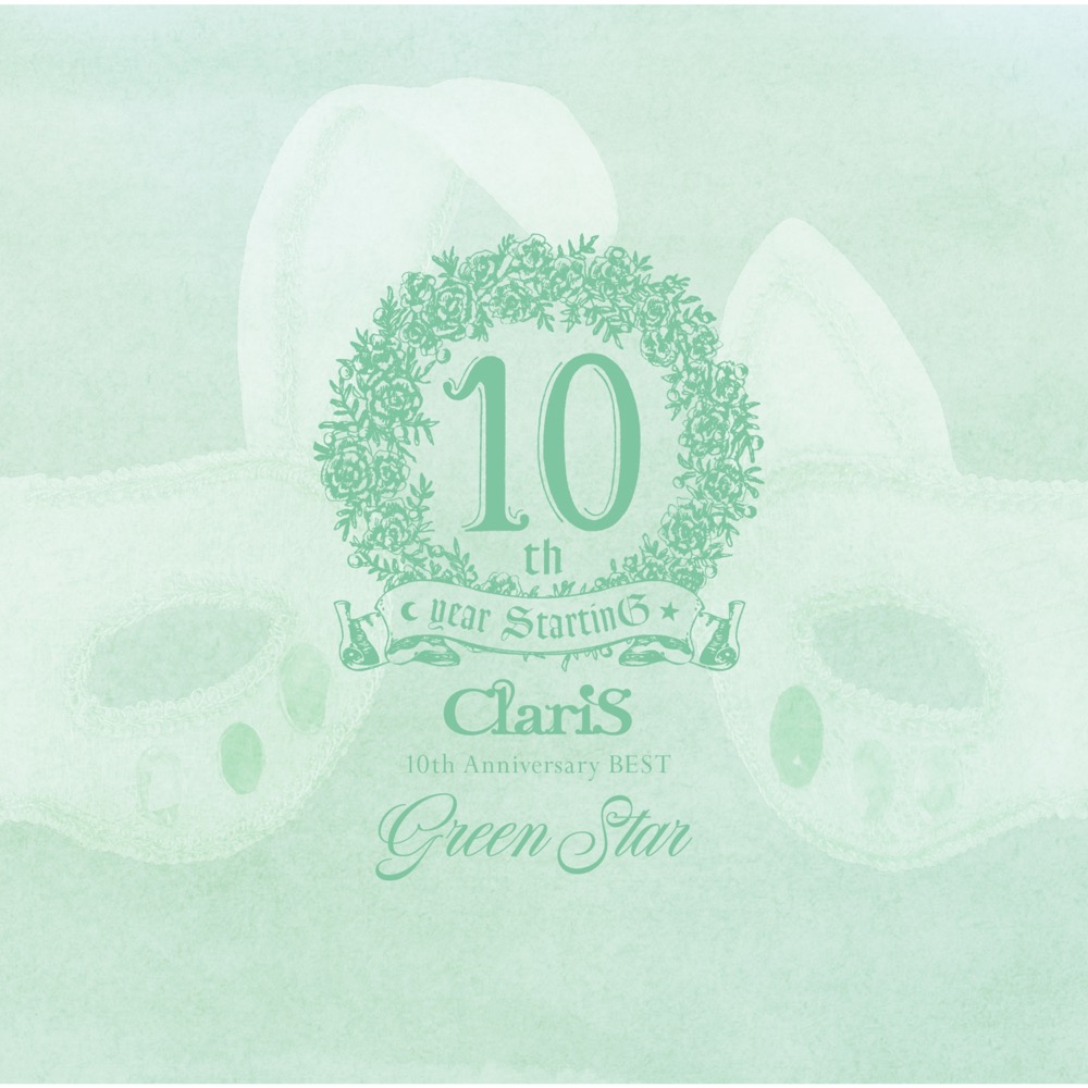 Claris Claris 10th Anniversary Best Green Star Reviews Album Of The Year