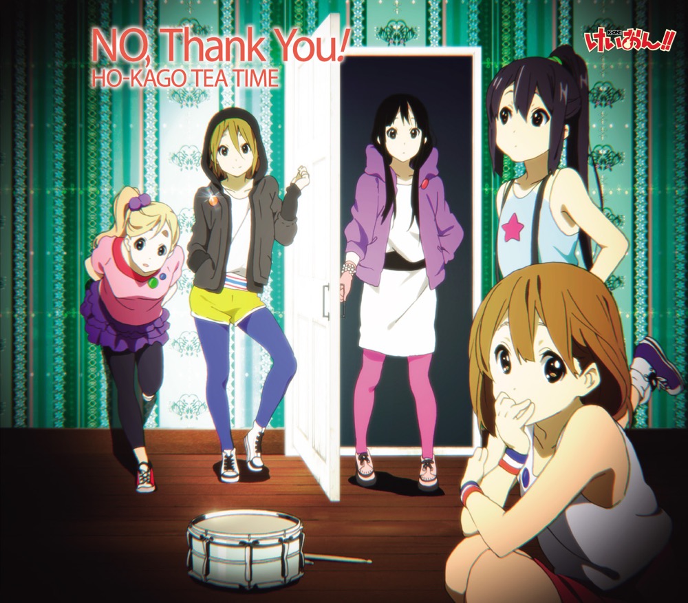 Houkago Tea Time's Encore: Considering a third season for K-On!