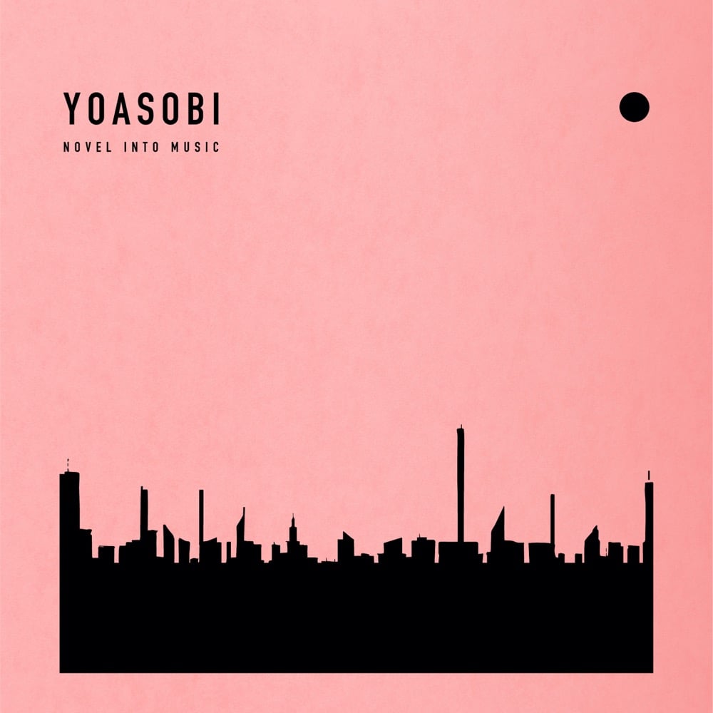 YOASOBI - The Book - Reviews - Album of The Year