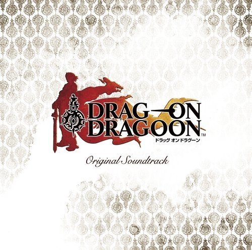 佐野信義 [Nobuyoshi Sano] - DRAG-ON DRAGOON Original Soundtrack
