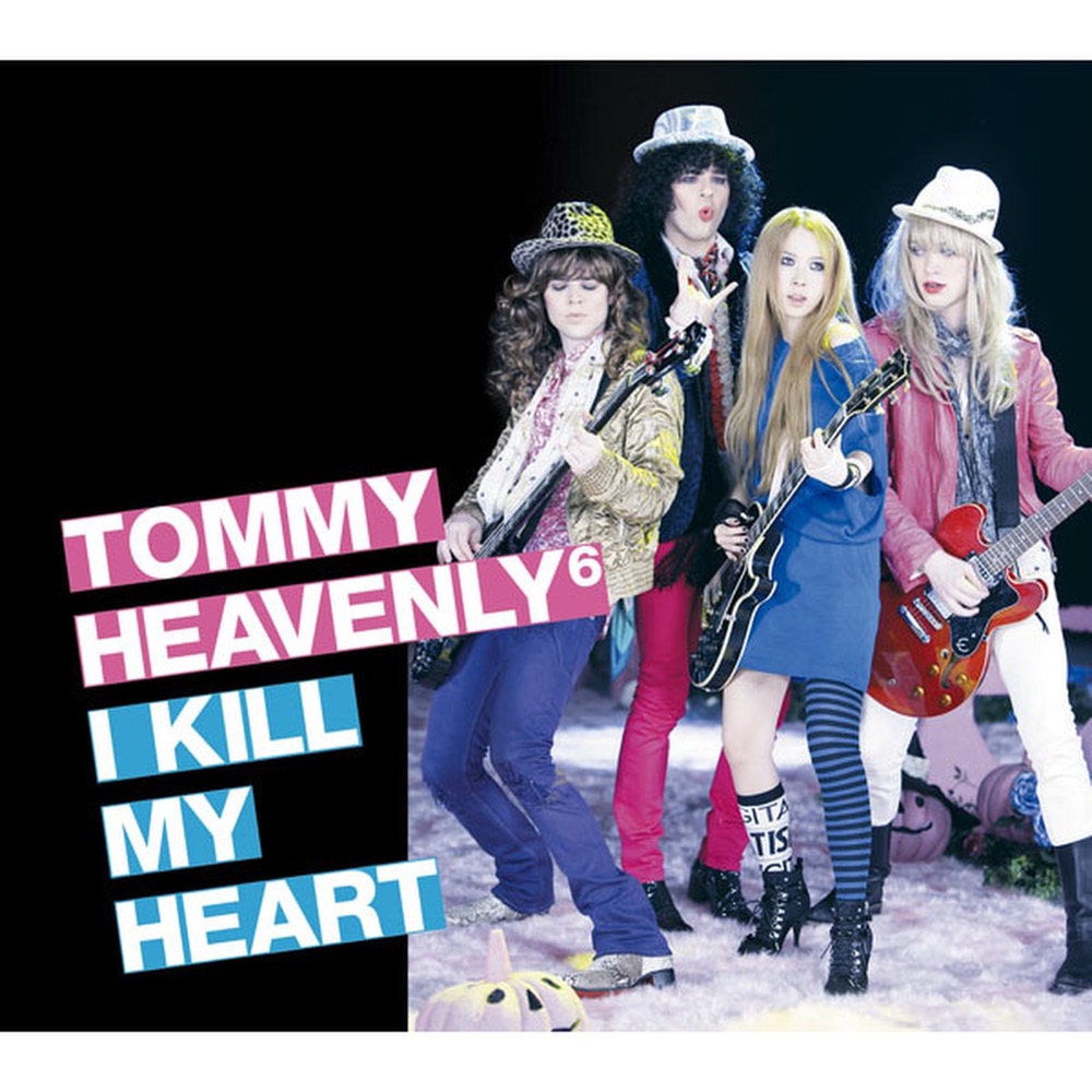 Tommy Heavenly6 I Kill My Heart Reviews Album Of The Year