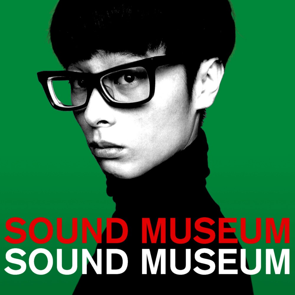 Towa Tei - Sound Museum - Reviews - Album of The Year