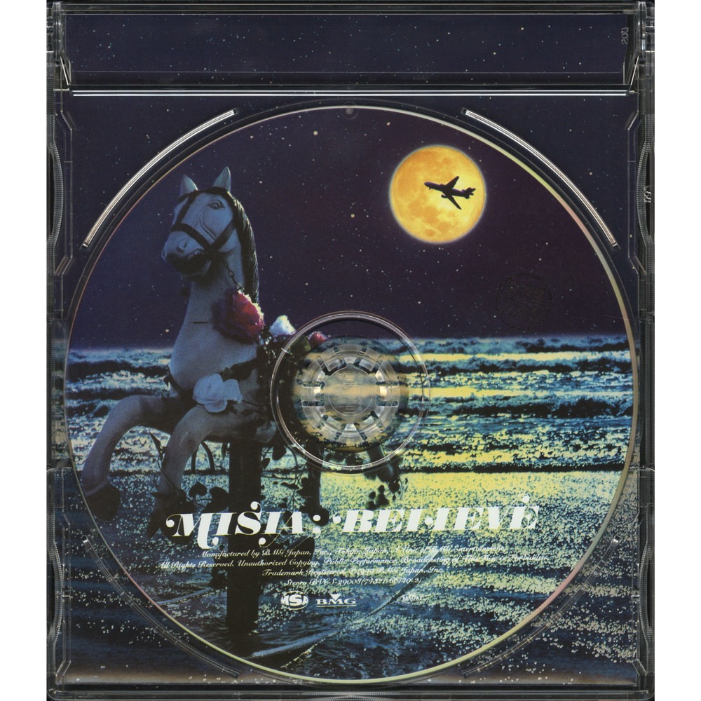 MISIA BELIEVE レコード 33 1/3 RPM ミーシャ - メルカリ