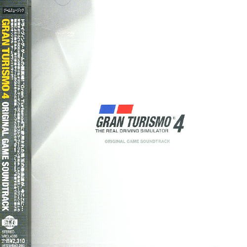 Stream Gran Turismo 4 Soundtrack - The Commodores - Machine Gun (Gran  Turismo 4 Pop Rox Remix) by Prinz J