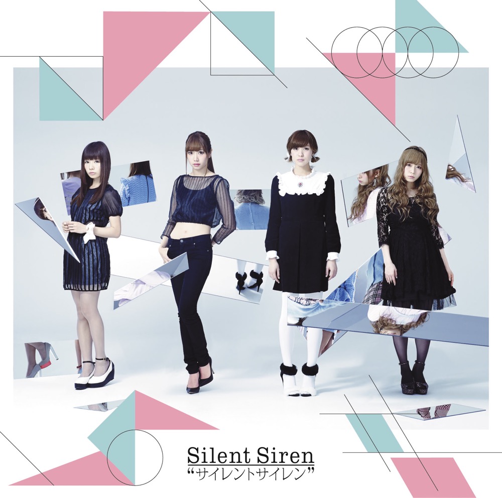 Silent Siren - サイレントサイレン - Reviews - Album of The Year