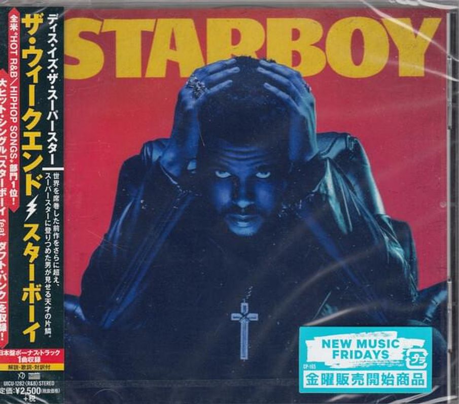 Amazon.com: The Weeknd - Starboy [PA] (CD): 0602557319927: Books