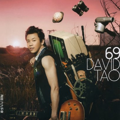 陶喆[David Tao] - 69乐章(Opus 69) - Reviews - Album of The Year