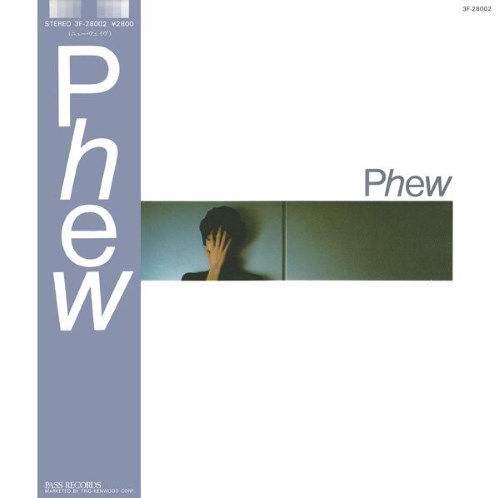 images of phew
