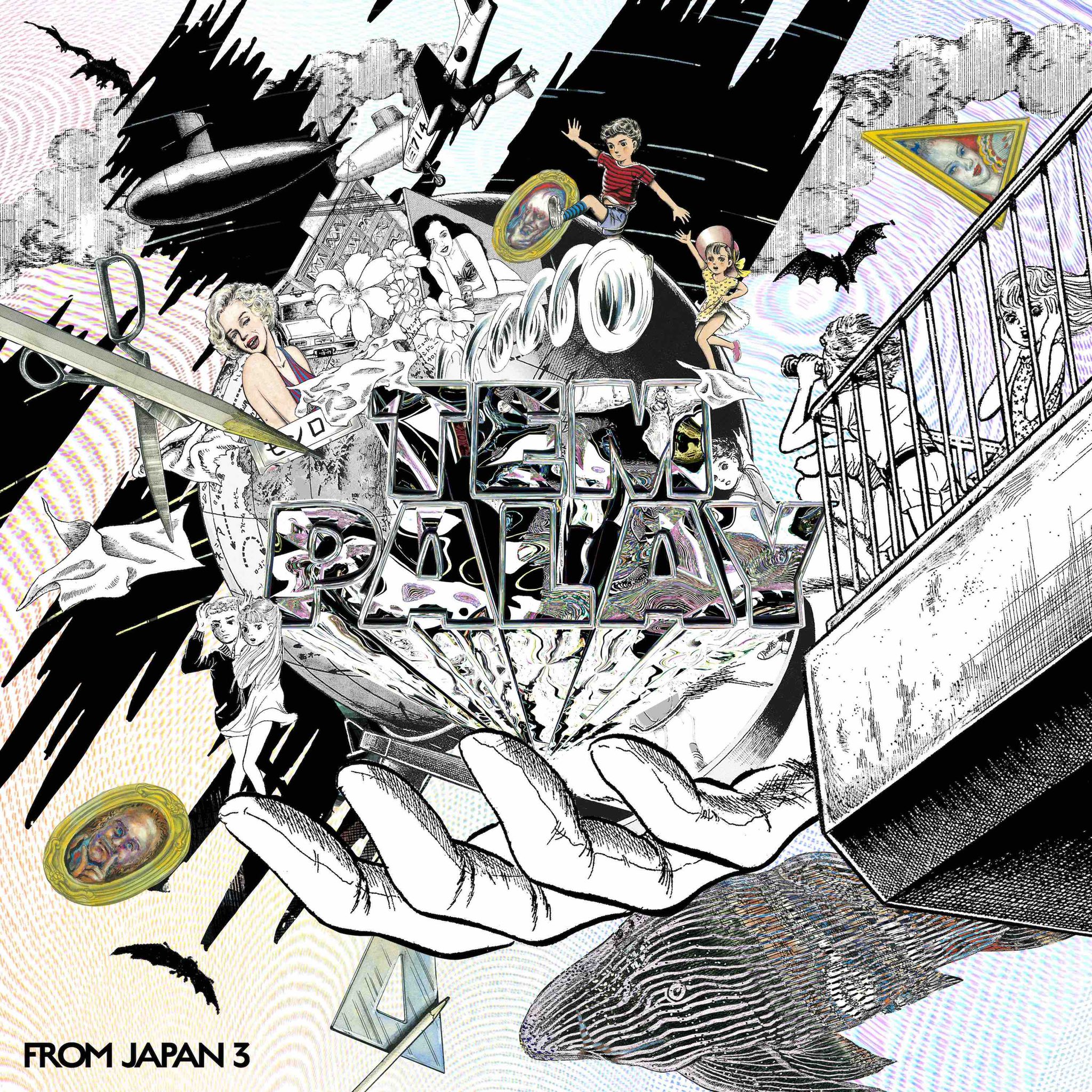 Tempalay from JAPAN 3 レコード Tempalay - from JAPAN 3 - Reviews - Album of The Year