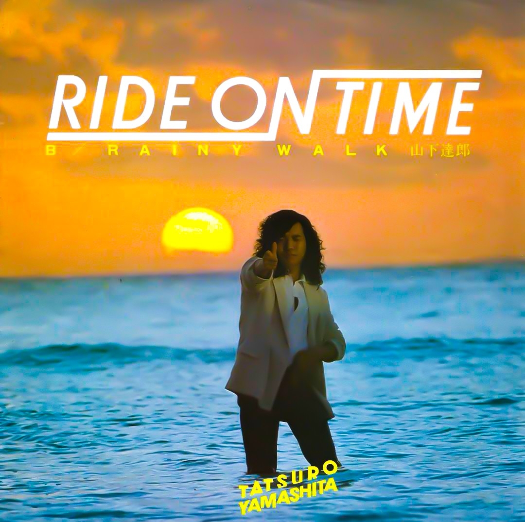 山下達郎 [Tatsuro Yamashita] - Ride on Time / Rainy Walk - Reviews 