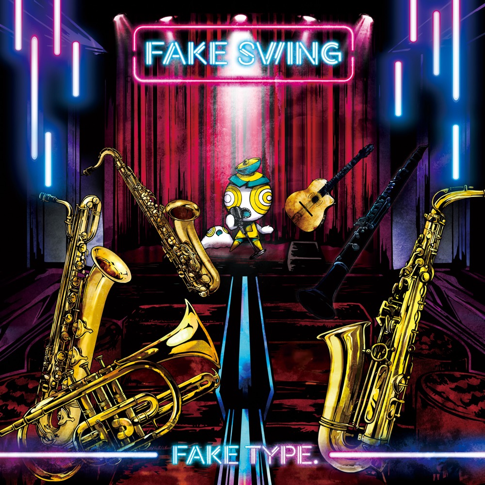 邦楽 FAKETYPE. 1st ALBUM faketype. FAKE TYPE. 1st MINI ALBUM 『FAKE TYPE.』 Crossfade Demo