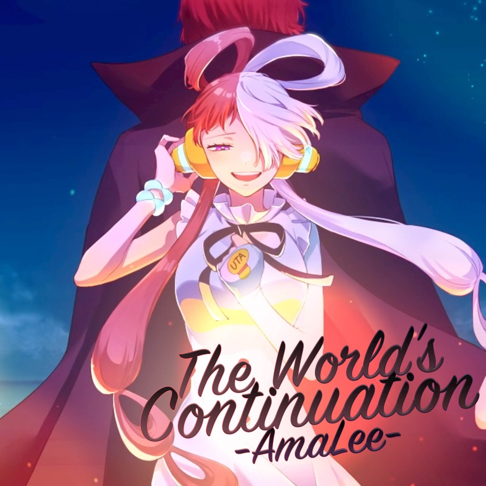 AmaLee's VTuber Monarch to Debut on December 11 - Anime Corner
