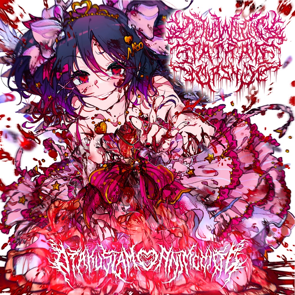 dehumanizing-itatrain-worship-otakuslam-animecide-review-by