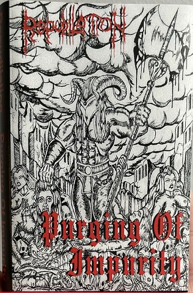 REPUDILATION / PURGING OF IMPURITY