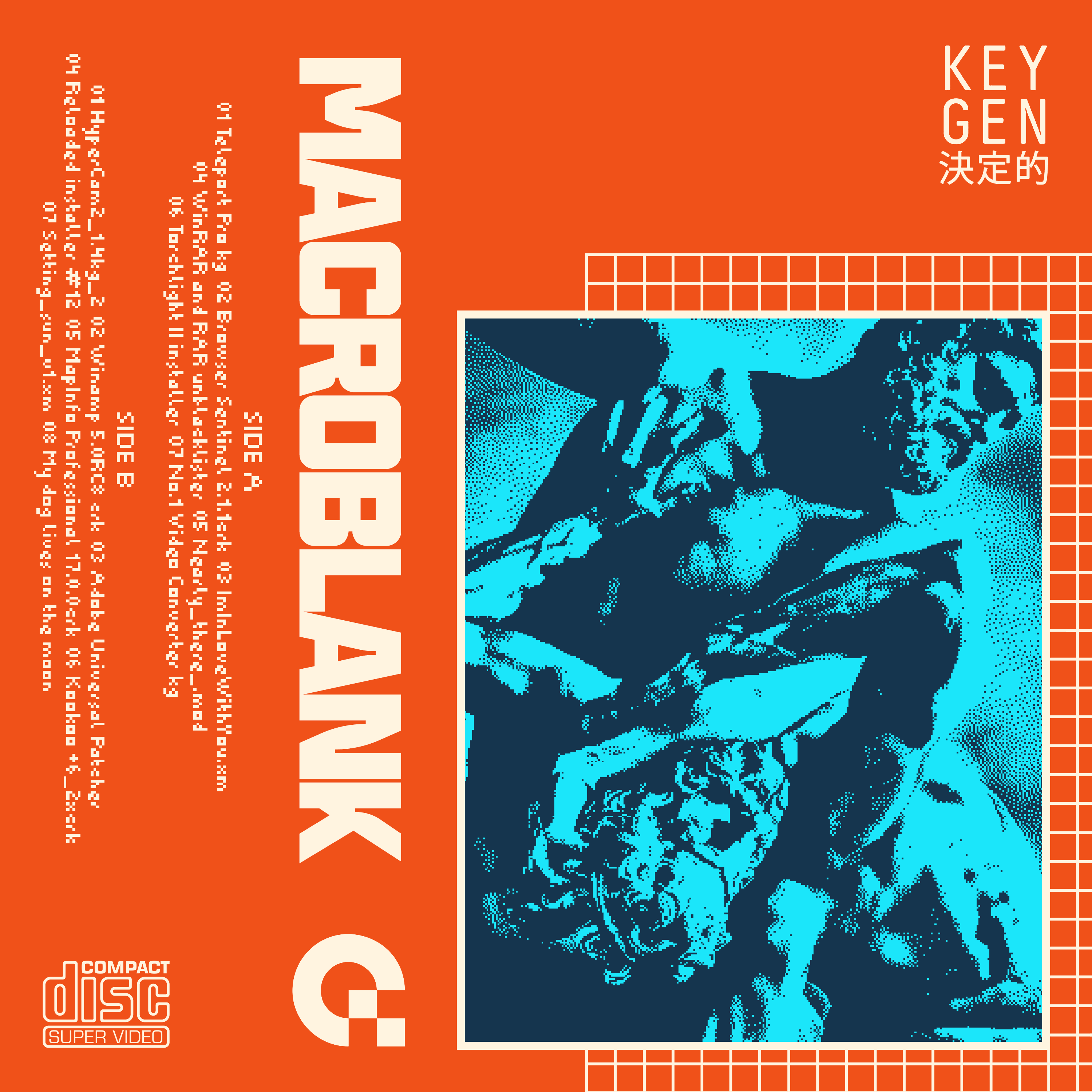 macroblank-keygen-reviews-album-of-the-year