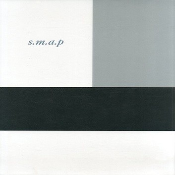 SMAP - Super. Modern. Artistic. Performance - Reviews - Album of